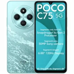 Poco-C75-5G-2-300x300-1 بوكو سى75 5جى :سعر ومواصفات ومميزات وعيوب Poco C75 5G