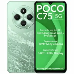 Poco-C75-5G-3-300x300-1 بوكو سى75 5جى :سعر ومواصفات ومميزات وعيوب Poco C75 5G